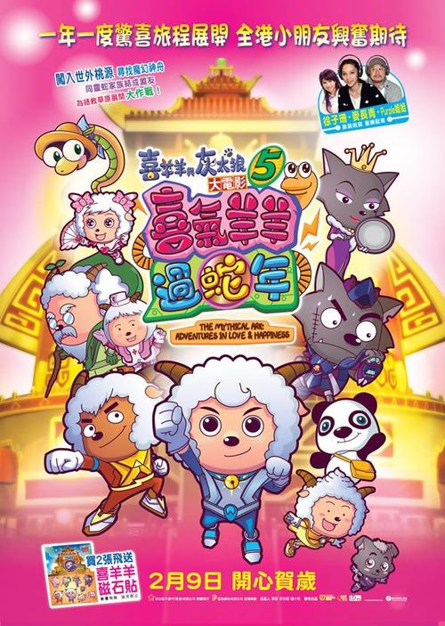 购买假温给特大学文凭毕业证